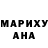 КЕТАМИН ketamine Julia Mashika