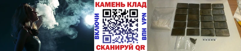 где продают наркотики  площадка Telegram  ГАШ Изолятор  Ивантеевка 
