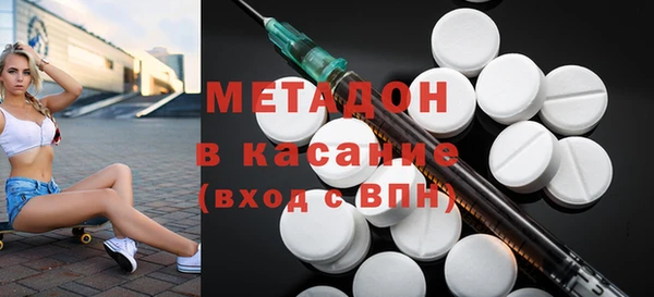 герыч Каменка