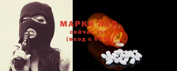 герыч Каменка