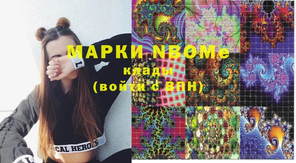 бошки Киров
