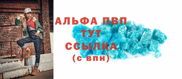 герыч Каменка