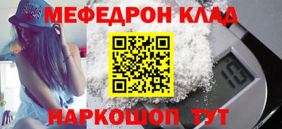 каннабис Гусев