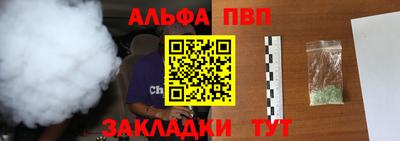 метадон Гусь-Хрустальный