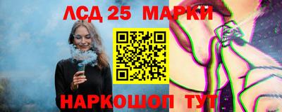 метадон Гусь-Хрустальный