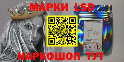 каннабис Гусев