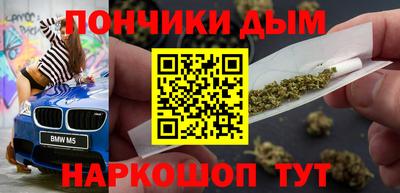 метадон Гусь-Хрустальный