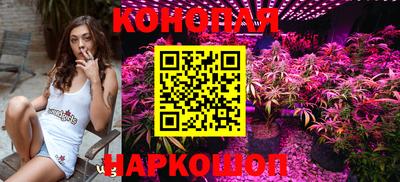 бошки Гусиноозёрск