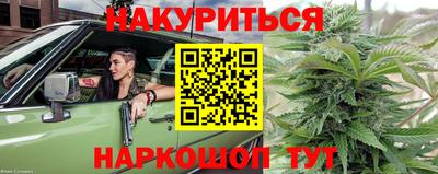 метадон Гусь-Хрустальный