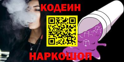 метадон Гусь-Хрустальный