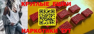 метадон Гусь-Хрустальный