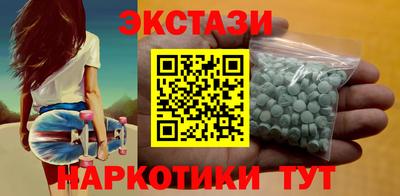 каннабис Гусев