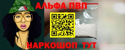метадон Гусь-Хрустальный