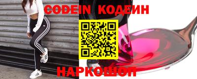 каннабис Гусев