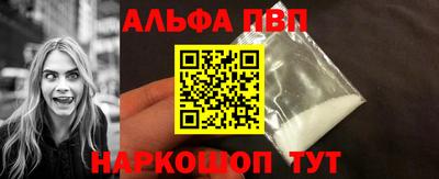 каннабис Гусев