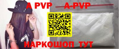 каннабис Гусев
