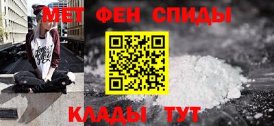метадон Гусь-Хрустальный