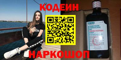 каннабис Гусев