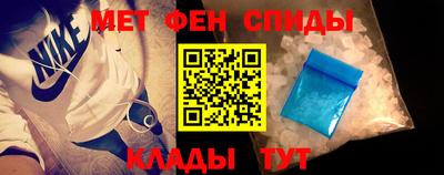 каннабис Гусев