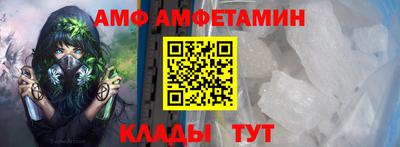 метадон Гусь-Хрустальный