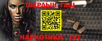 каннабис Гусев
