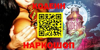 метадон Гусь-Хрустальный