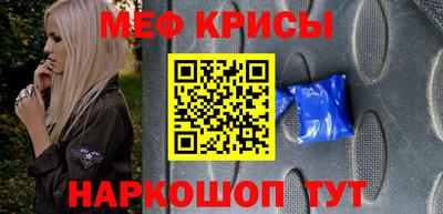МДПВ Лесосибирск